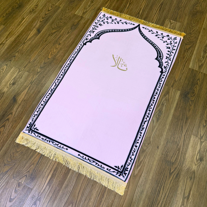 Personalized Ergonomic Baby Pink Prayer Mat - Extra Thick for Knee Comfort