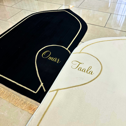 Personalized Couples Muslim Prayer Rugs Set of 2 (Thick Cushioning and Soft Material)