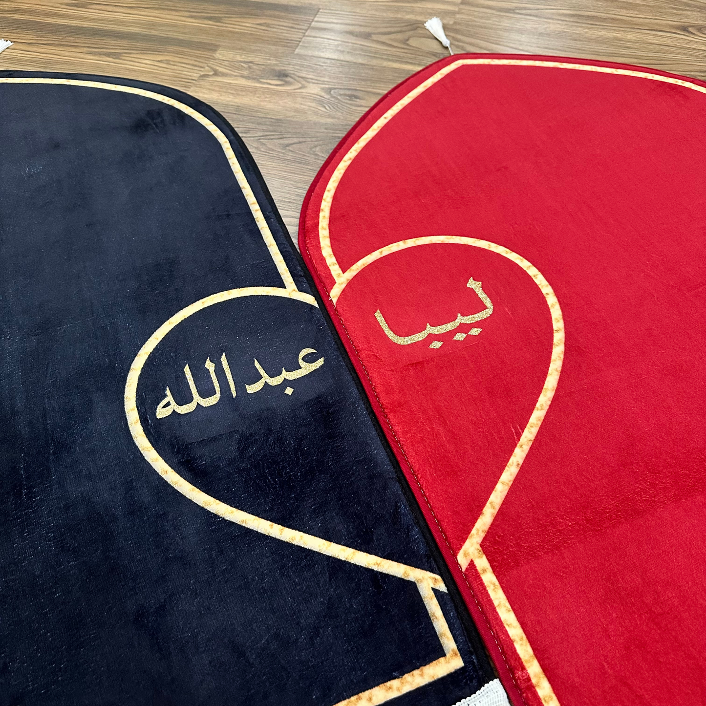 Personalized Couples Muslim Prayer Rugs Set of 2 (Thick Cushioning and Soft Material)