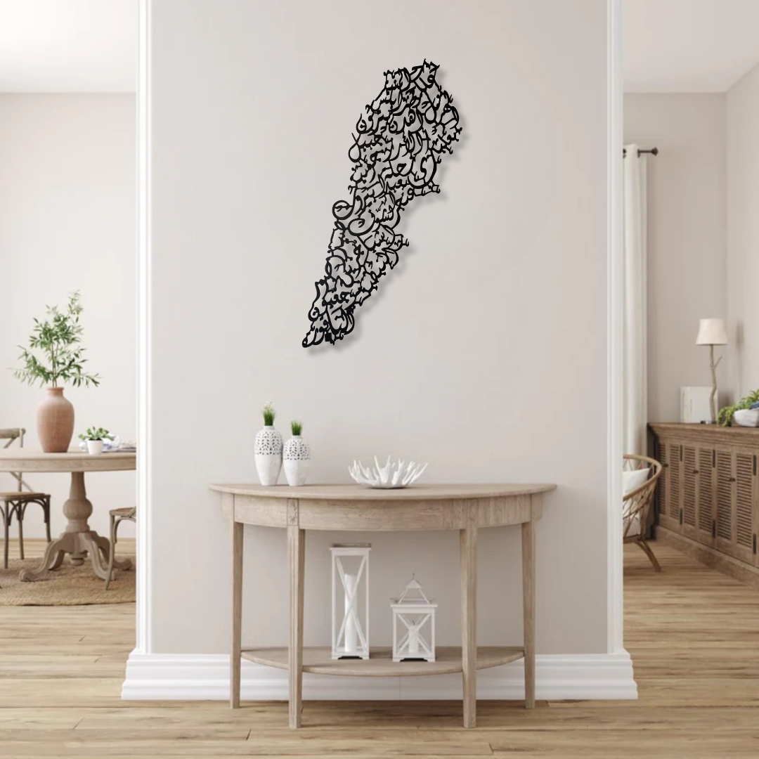 Lebanon Map Calligraphy Wall Art With Cities Engraved (90 cm x 30 cm)