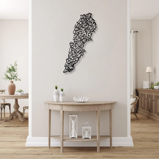 Lebanon Map Calligraphy Wall Art With Cities Engraved (90 cm x 30 cm)