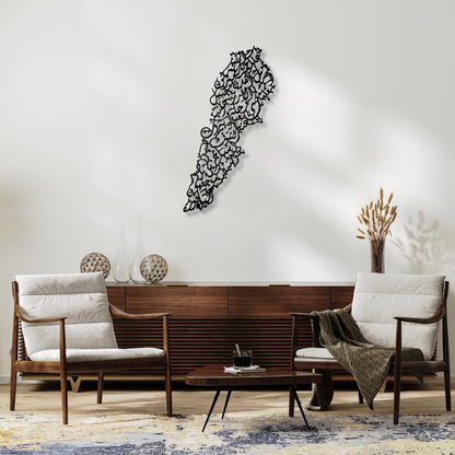Lebanon Map Calligraphy Wall Art With Cities Engraved (90 cm x 30 cm)