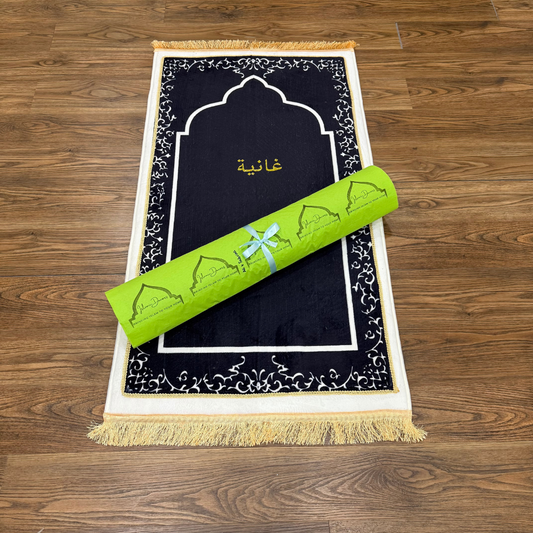 Personalized Elegant Muslim Prayer Rug - Black (Thick Cushioning and Long Size)