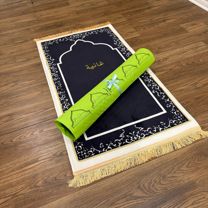 Personalized Elegant Muslim Prayer Rug - Black (Thick Cushioning and Long Size)