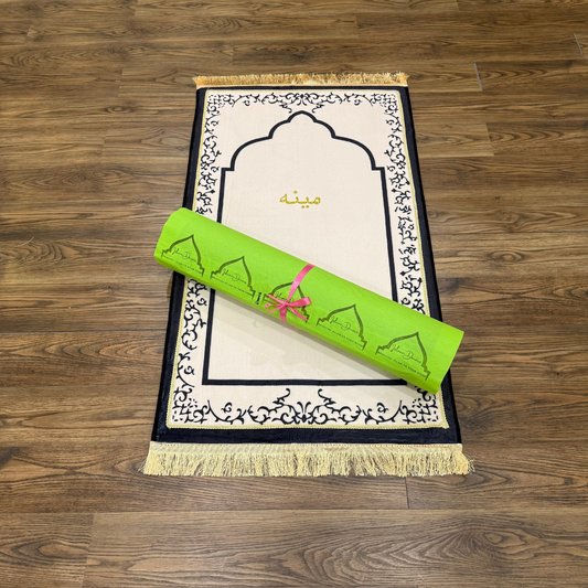 Personalized Elegant Muslim Prayer Rug - Off White (Thick Cushioning and Long Size)