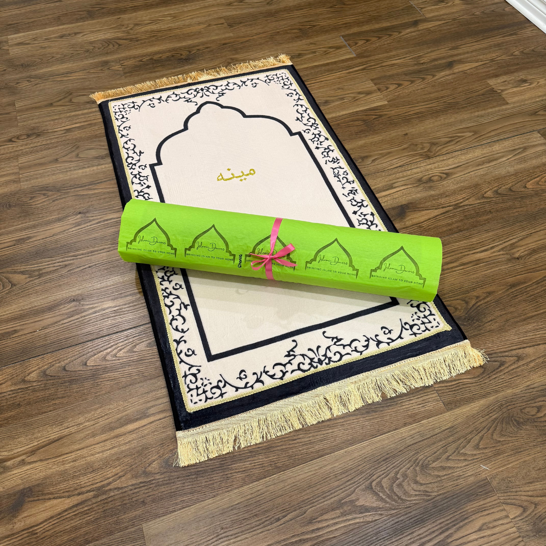 Personalized Elegant Muslim Prayer Rug - Off White (Thick Cushioning and Long Size)