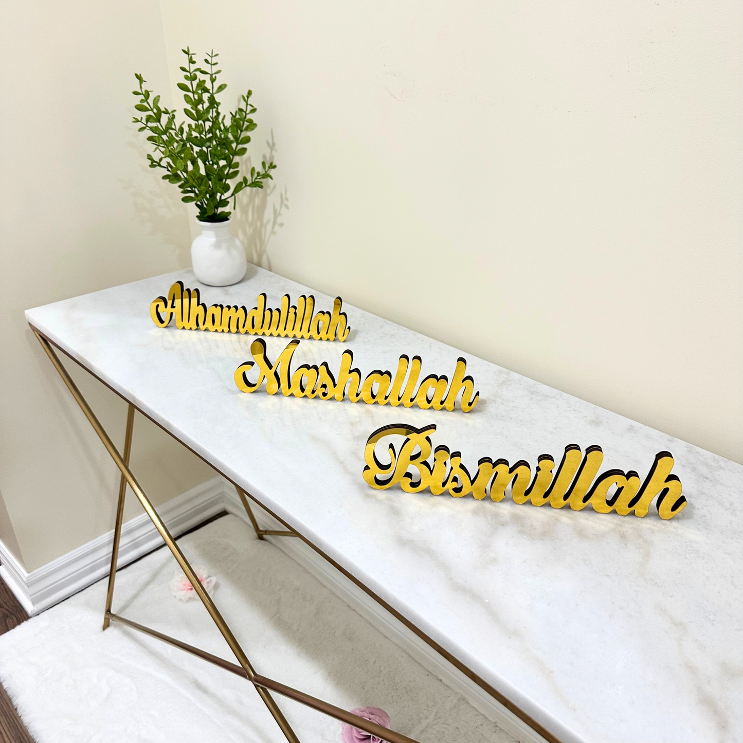 Stunning Gold Alhamdulillah, Bismillah, Mashallah Table Pieces Set of 3