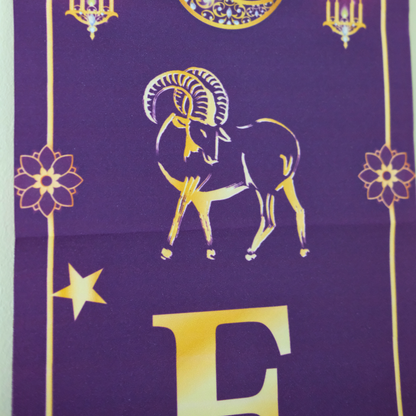 Eid Al Adha Mubarak Purple & Gold Door Banners (Set of 2)