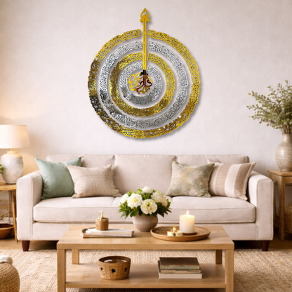 4 Quls Circular Calligraphy Wall Piece With Silver & Gold Mirror Finish (120 cm x 100 cm)