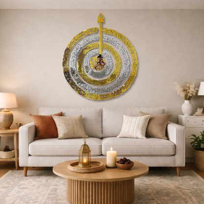 4 Quls Circular Calligraphy Wall Piece With Silver & Gold Mirror Finish (120 cm x 100 cm)