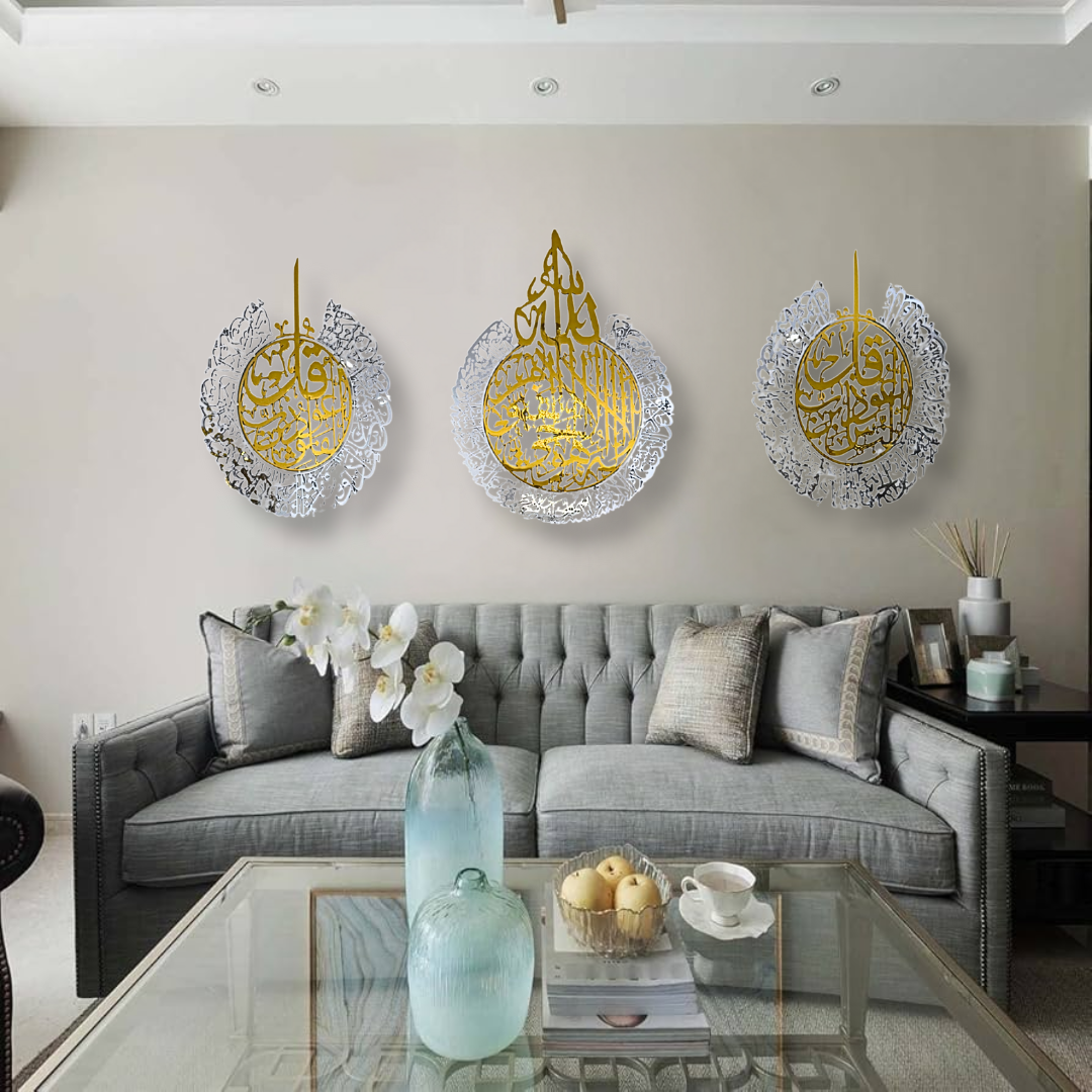 Islamic Wall Art Set of 3 – Ayatul Kursi, Surah Al-Falaq & Surah Al-Nas with Gold & Silver Mirror Finish (250 cm x 90 cm)