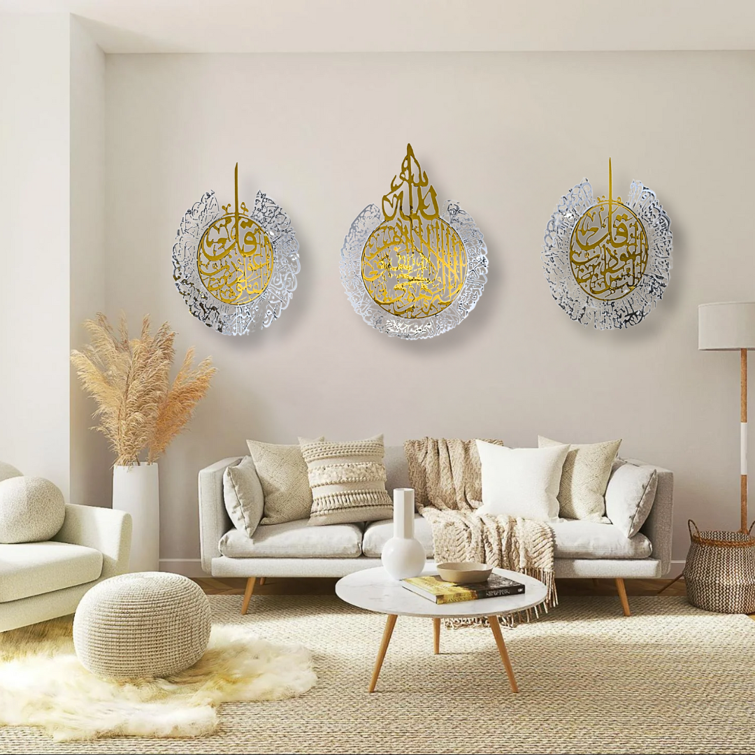 Islamic Wall Art Set of 3 – Ayatul Kursi, Surah Al-Falaq & Surah Al-Nas with Gold & Silver Mirror Finish (250 cm x 90 cm)
