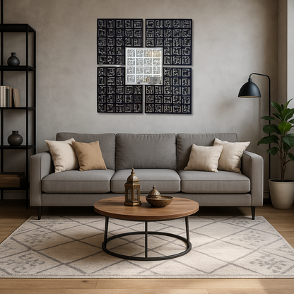 99 Names of Allah 5 Piece Wall Art – Silver & Black Mirror Finish (120 cm x 120 cm)