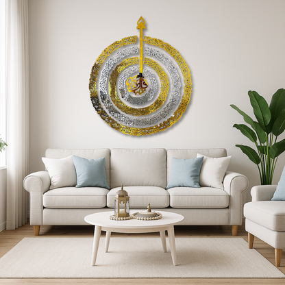 4 Quls Circular Calligraphy Wall Art – Silver & Gold Mirror Finish (120 cm x 100 cm)