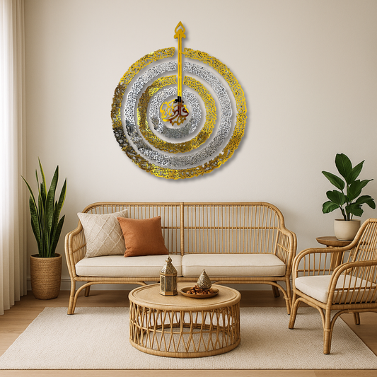 4 Quls Circular Calligraphy Wall Art – Silver & Gold Mirror Finish (120 cm x 100 cm)