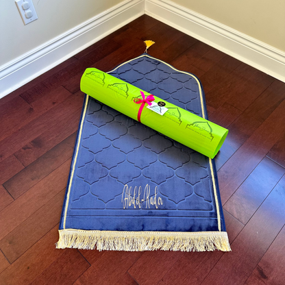 Personalized Elegant Single Prayer Mat (Thick Cushioning and Soft Material)