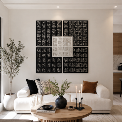 Stunning 99 Names of Allah Set of 5 Calligraphy Wall Piece With Silver & Black Mirror Finish (120 cm x 120 cm)