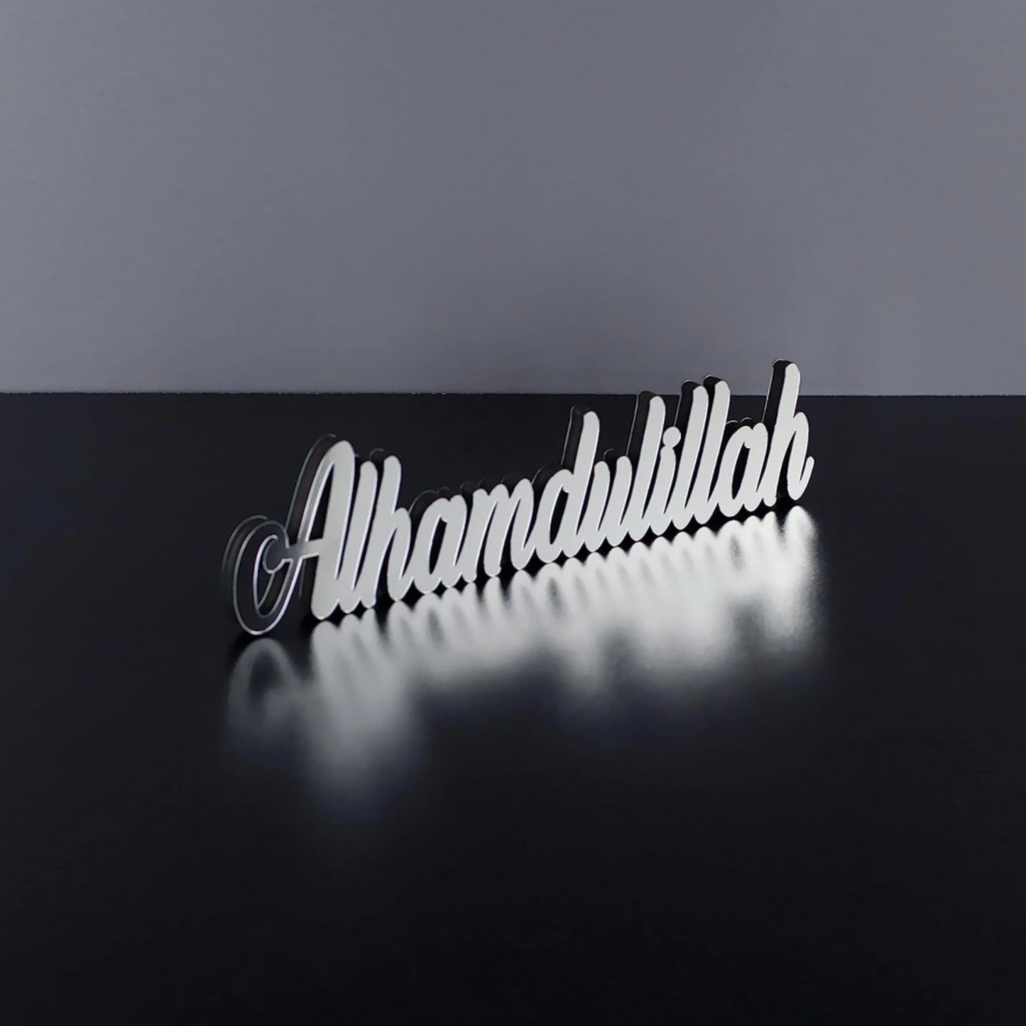 Stunning Silver Alhamdulillah Table Piece