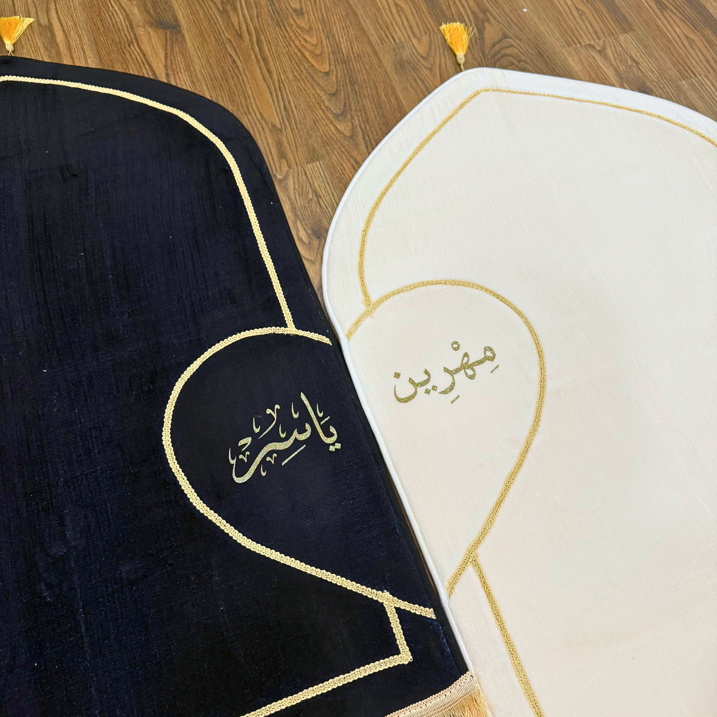 Personalized Couples Muslim Prayer Rugs Set of 2 (Thick Cushioning and Soft Material)