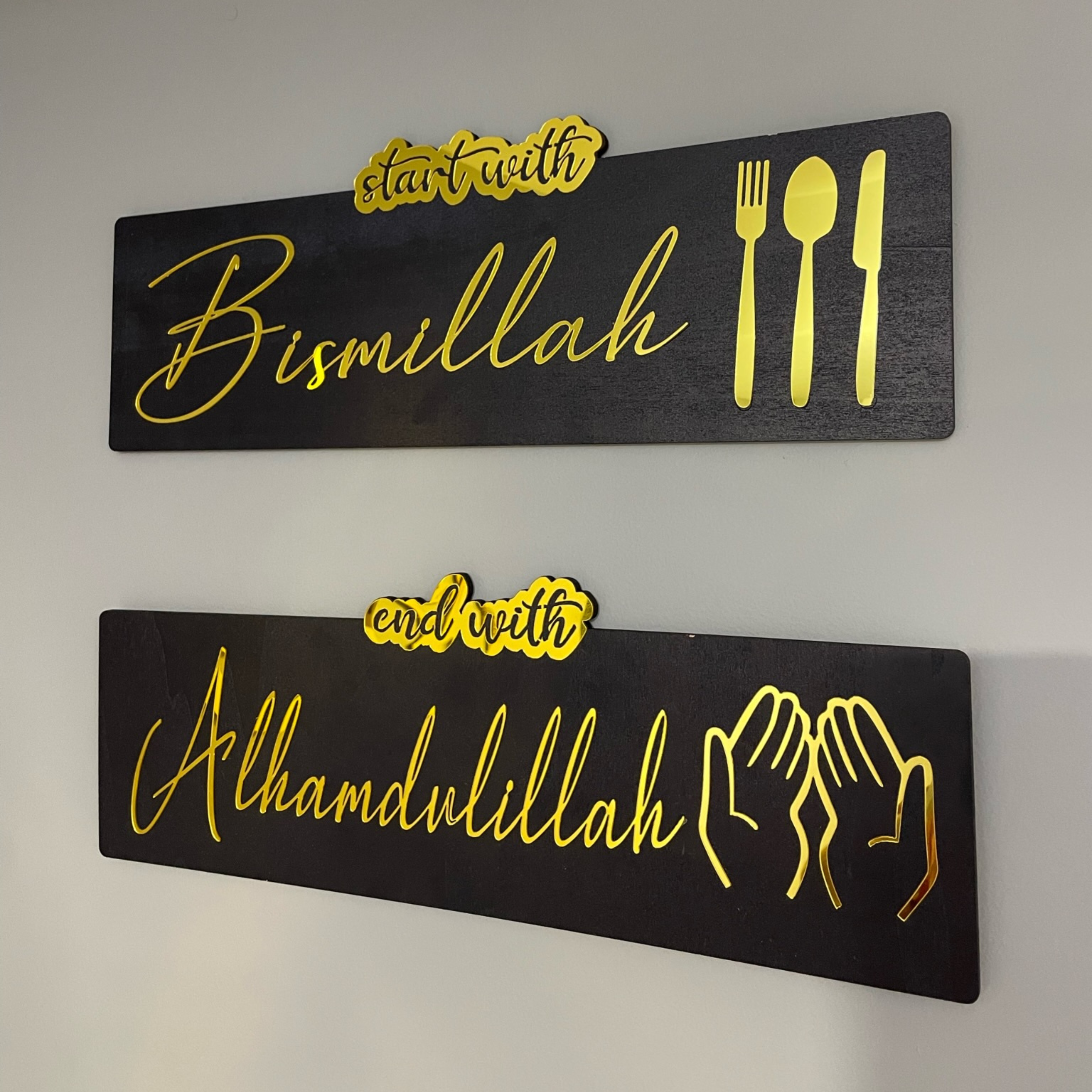 Start With Bismillah, End With Alhamdulillah Kitchen Set of 2 Wall Decor (Black & Gold)