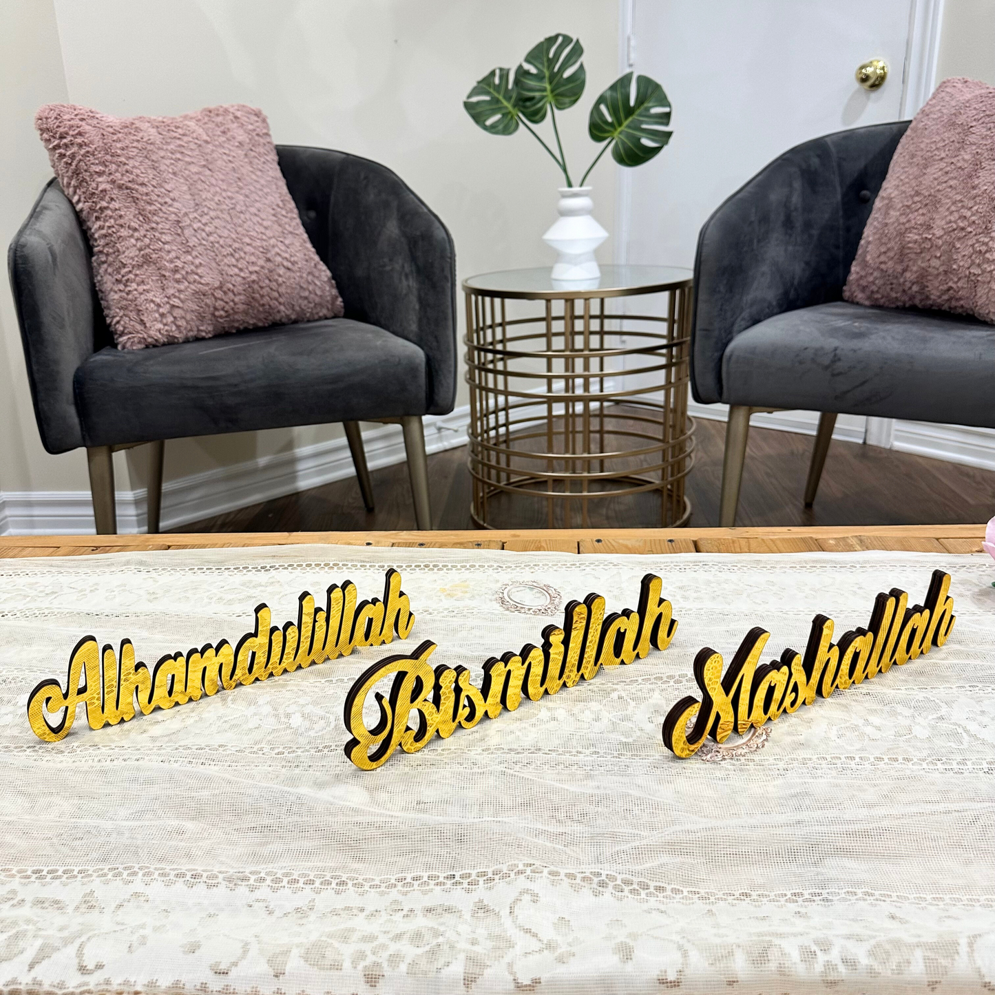 Stunning Gold Alhamdulillah, Bismillah, Mashallah Table Pieces Set of 3