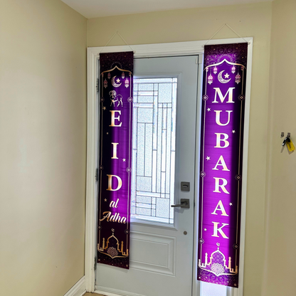 Eid Al Adha Mubarak Purple & Gold Door Banners (Set of 2)