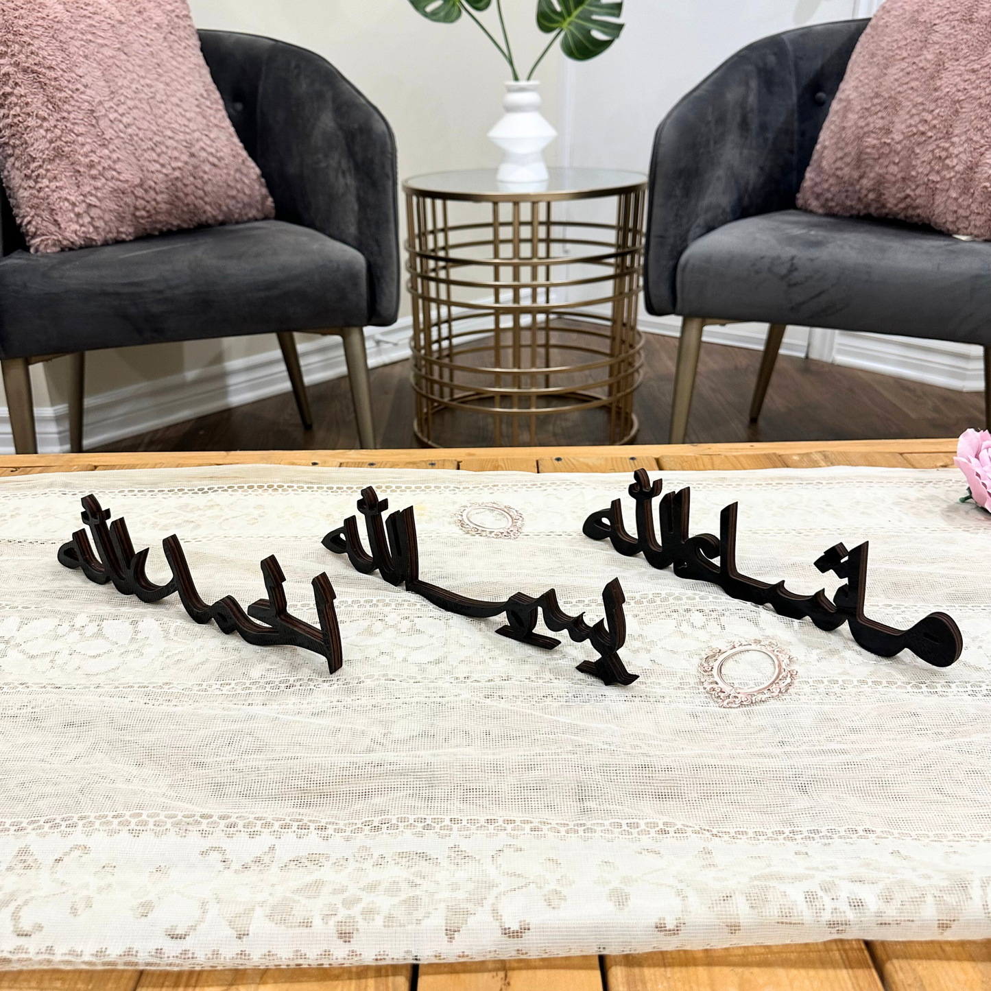 Stunning Black Alhamdulillah, Bismillah, Mashallah Calligraphy Table Pieces Set of 3