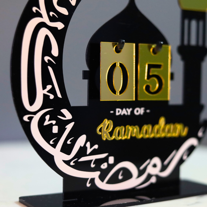 Gorgeous Ramadan Countdown Calendar with Black & Gold Mirror Finish