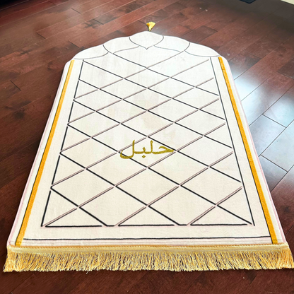 Personalized Elegant Muslim Prayer Rug - Off White (Thick Cushioning and Long Size)