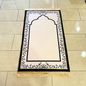 Off-White Mosque-Shaped Luxury Prayer Rug (Thick Cushioning & Long Size)