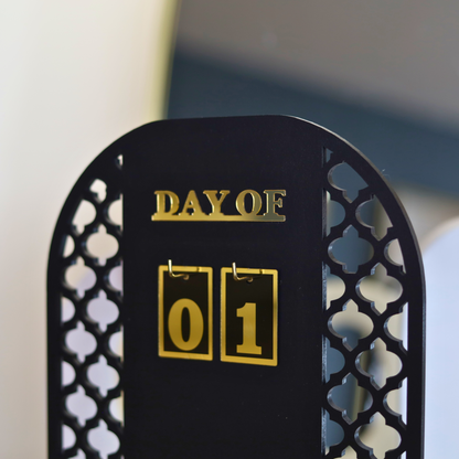 Luxury Ramadan Countdown Calendar – Thick Matte Black MDF Table Decor