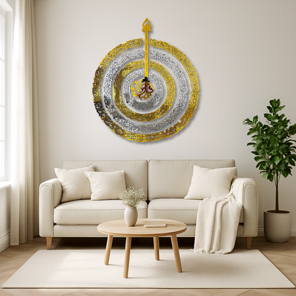 4 Quls Circular Calligraphy Wall Piece With Silver & Gold Mirror Finish (120 cm x 100 cm)