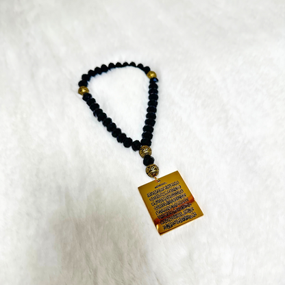 Double-Sided Gold Ayatul Kursi & Dua for Travel Car Pendant