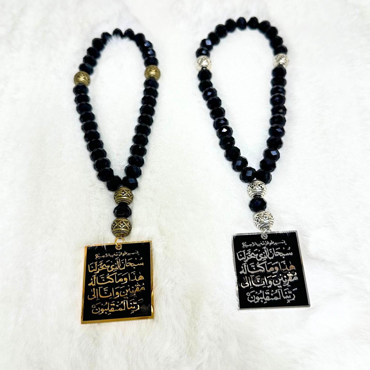 Car Pendant Set of 2 – Gold & Black Pendant with Silver & Black Pendant