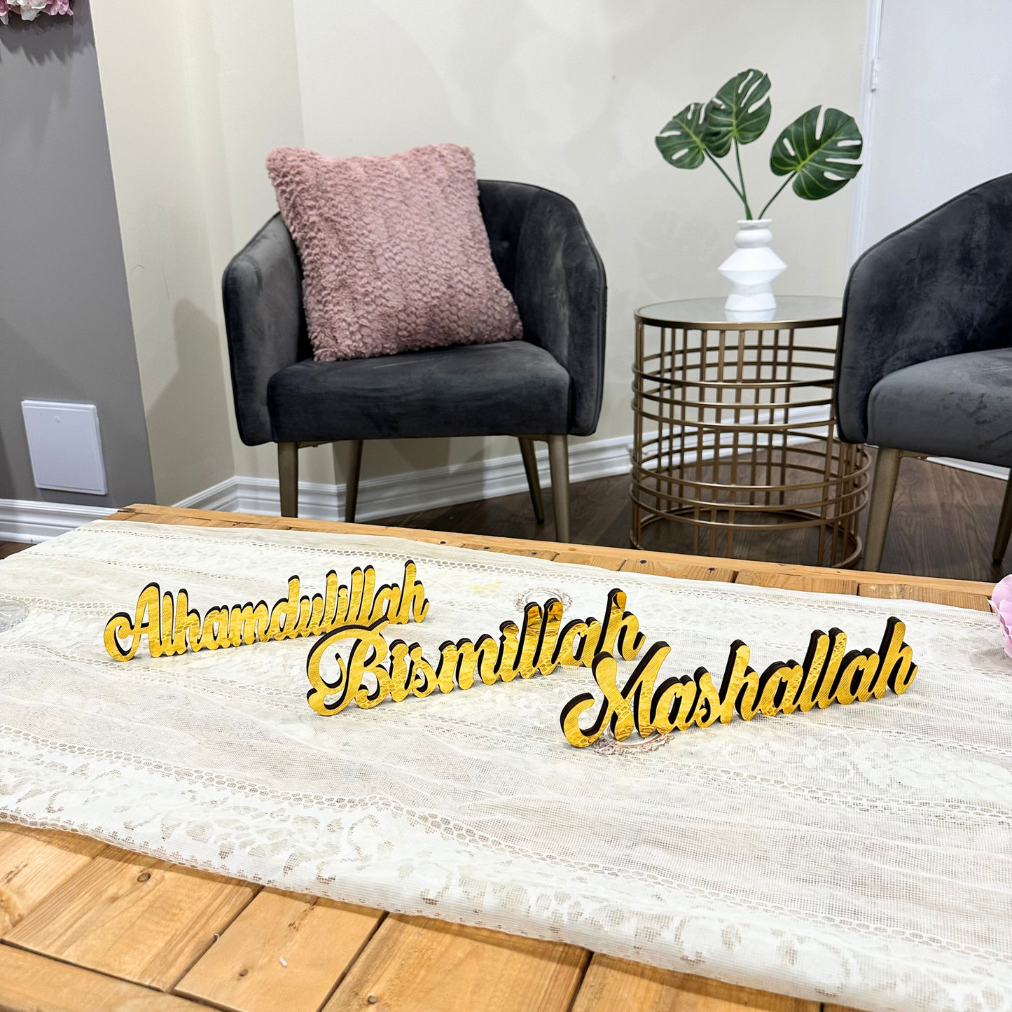 Stunning Gold Alhamdulillah, Bismillah, Mashallah Table Pieces Set of 3