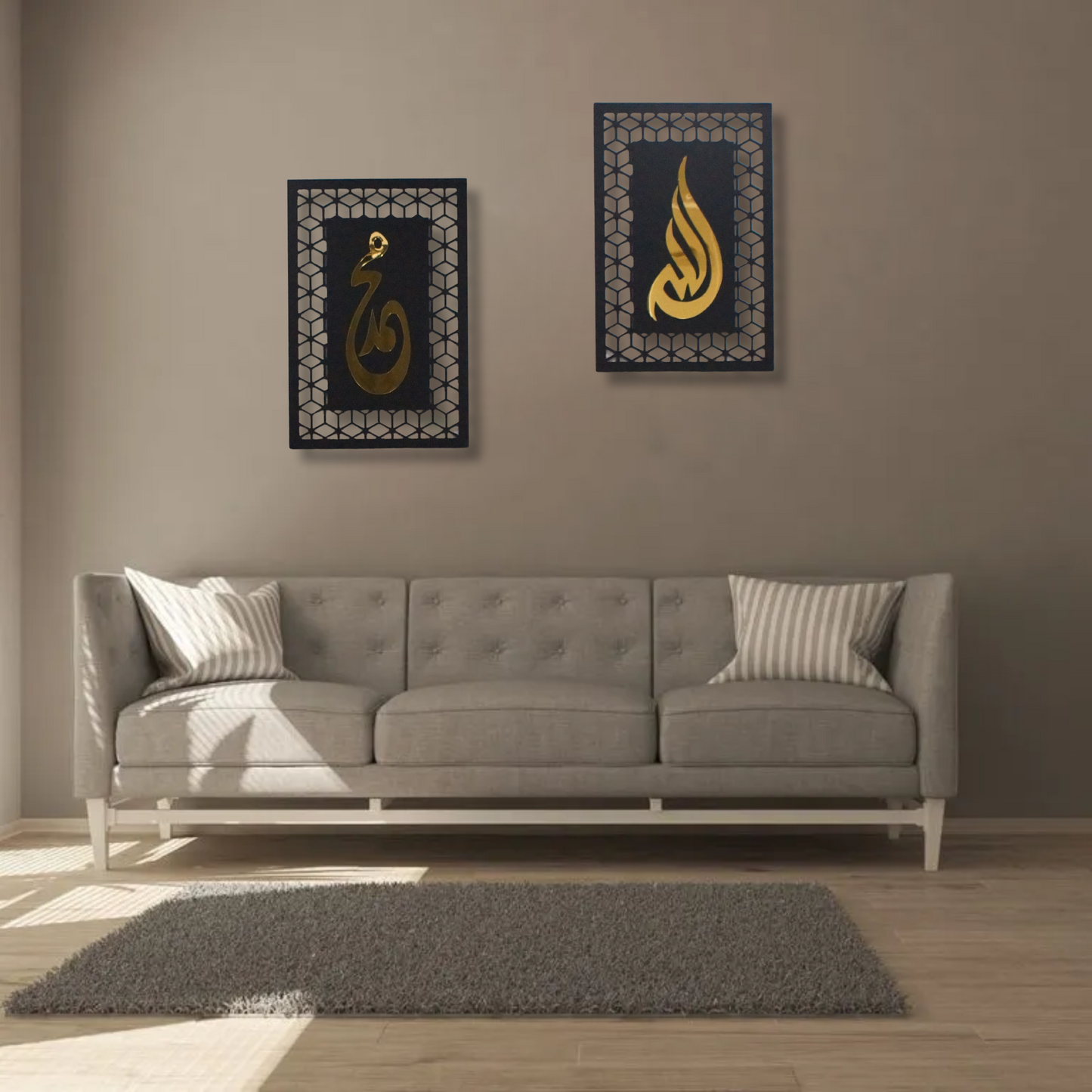 Allah (SAWT) & Prophet Muhammad (PBUH) Elegant Set of 2 Wall Piece