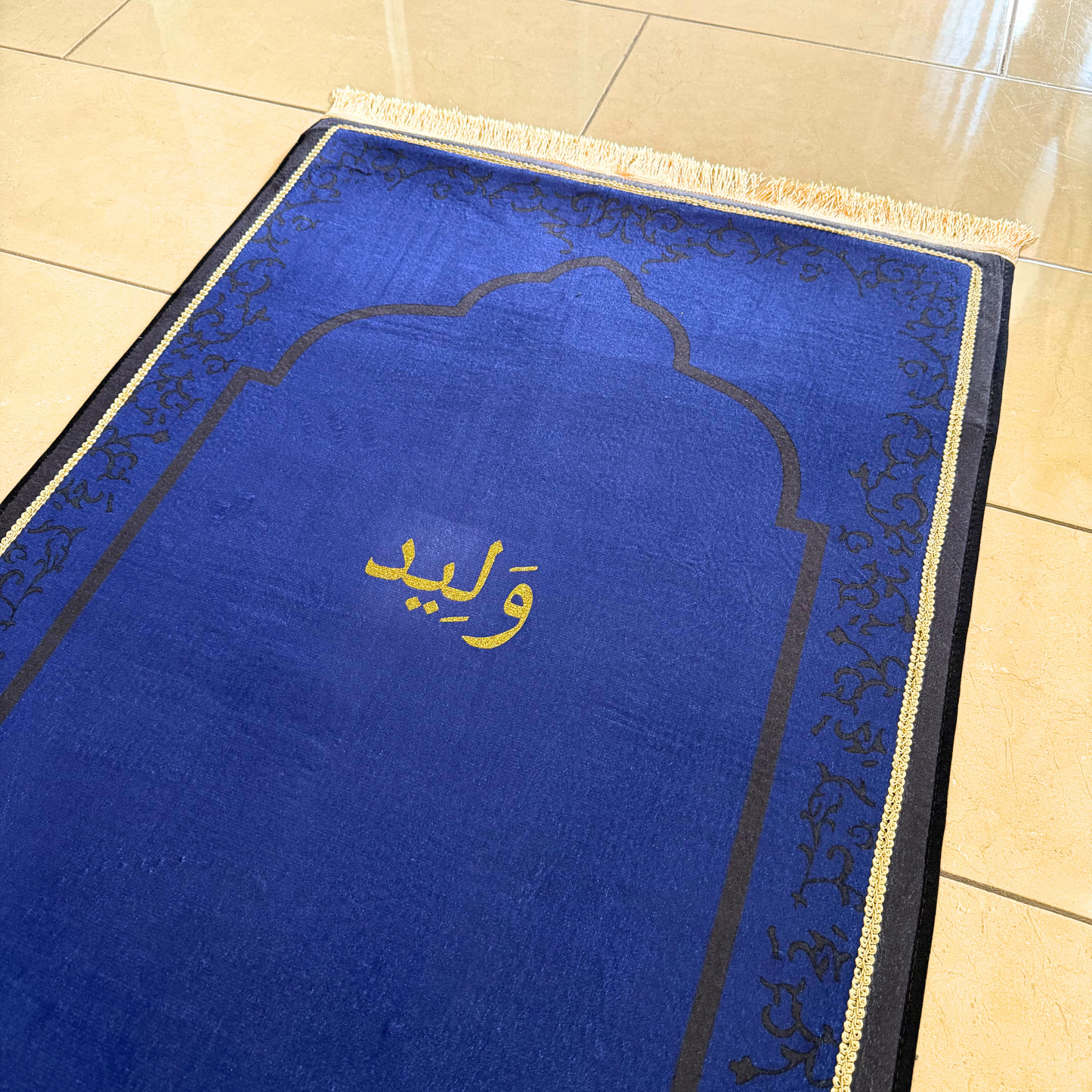 Personalized Elegant Muslim Prayer Rug - Royal Blue (Thick Cushioning and Long Size)
