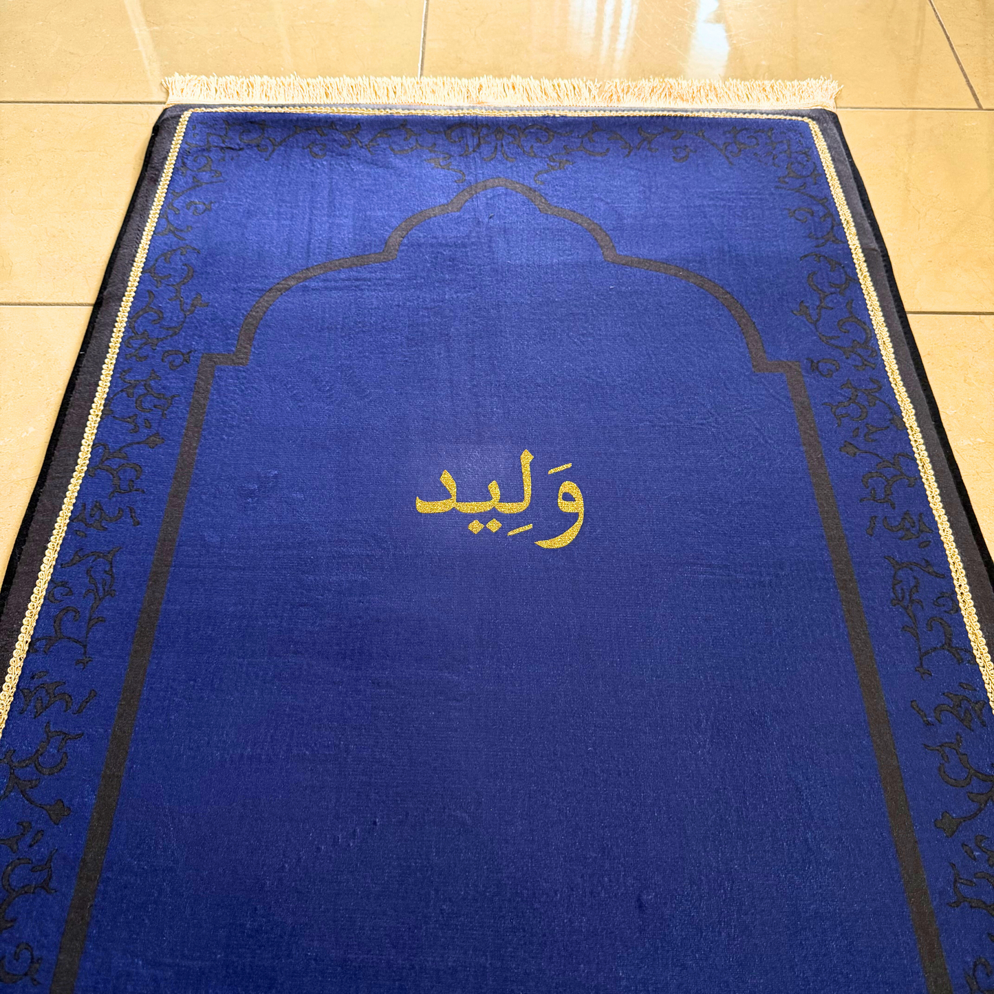 Personalized Elegant Muslim Prayer Rug - Royal Blue (Thick Cushioning and Long Size)