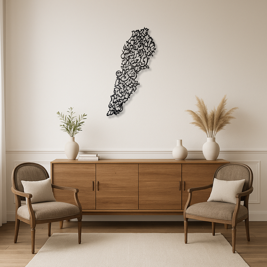 Map of Lebanon With Cities Engraved Calligraphy Wall Piece With Matte Black Finish (90 cm x 30 cm)