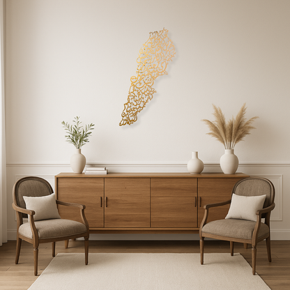 Map of Lebanon With Cities Engraved Calligraphy Wall Piece With Matte Gold Finish (90 cm x 30 cm)