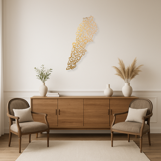 Map of Lebanon With Cities Engraved Calligraphy Wall Piece With Matte Gold Finish (90 cm x 30 cm)