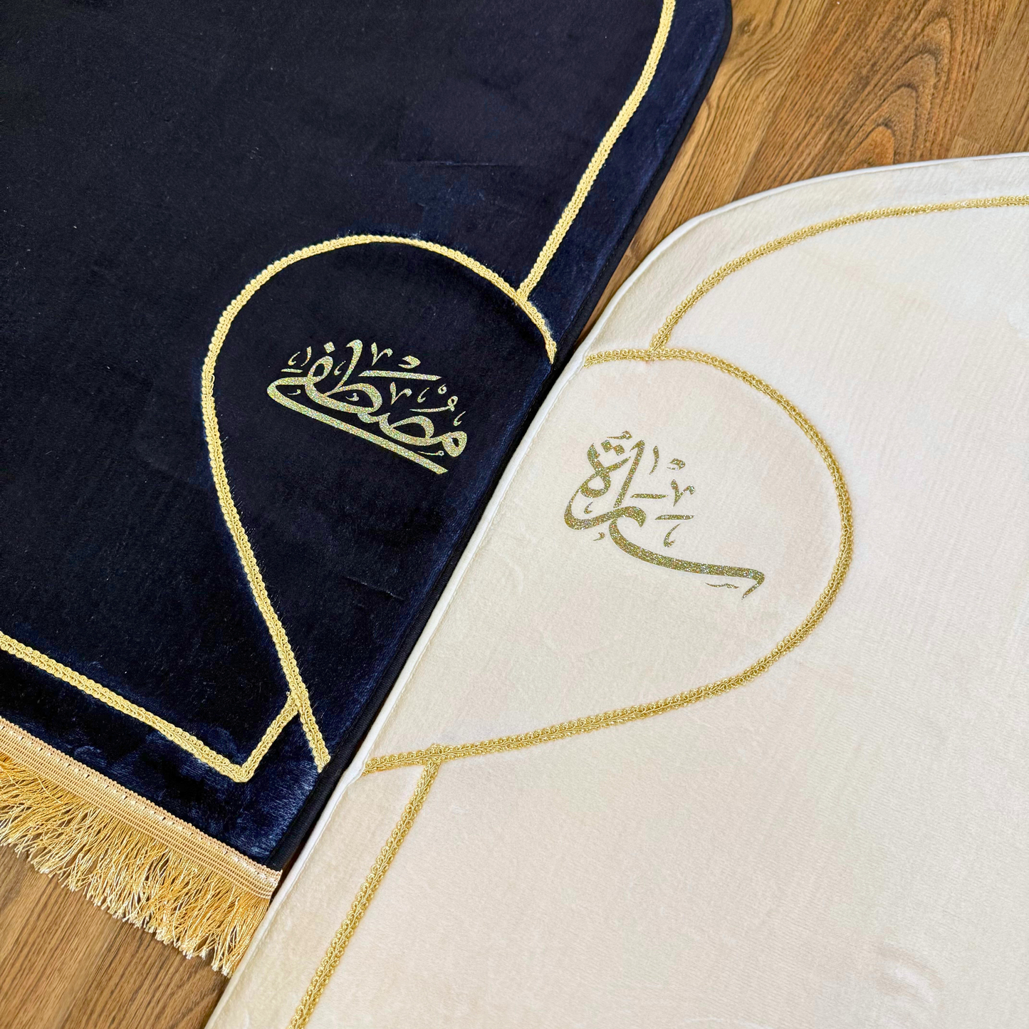 Personalized Couples Muslim Prayer Rugs Set of 2 (Thick Cushioning and Soft Material)