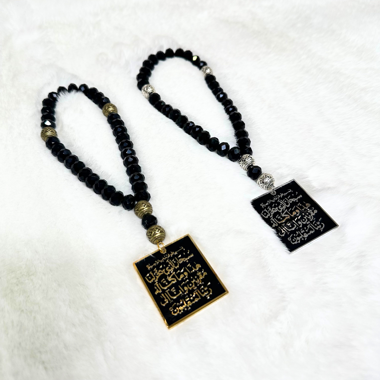 Car Pendant Set of 2 – Gold & Black Pendant with Silver & Black Pendant