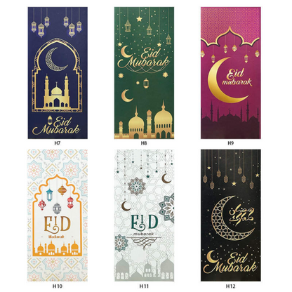 Eid Mubarak Money Envelopes (Pack of 6)