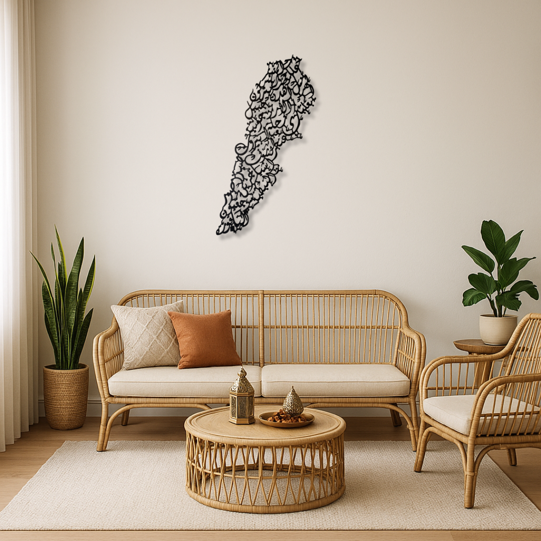 Map of Lebanon With Cities Engraved Calligraphy Wall Piece With Matte Black Finish (90 cm x 30 cm)