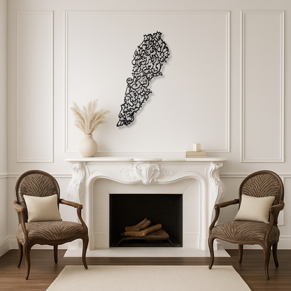 Map of Lebanon With Cities Engraved Calligraphy Wall Piece With Matte Black Finish (90 cm x 30 cm)