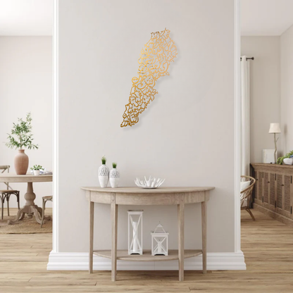 Map of Lebanon With Cities Engraved Calligraphy Wall Piece With Matte Gold Finish (90 cm x 30 cm)