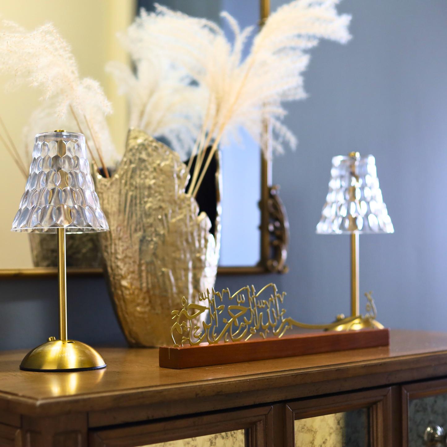 Luxury Bismillah Al Rahman Al Rahim Table Decor – Gold Metal & Walnut Wood