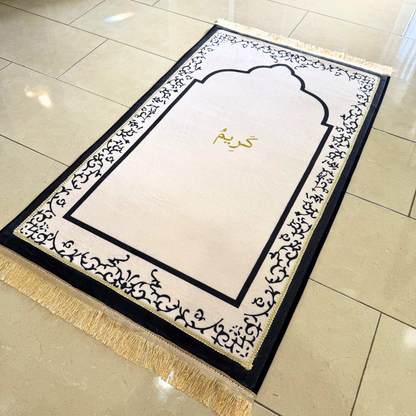 Personalized Elegant Muslim Prayer Rug - Off White (Thick Cushioning and Long Size)