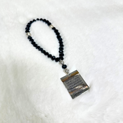 Double-Sided Silver Ayatul Kursi & Dua for Travel Car Pendant